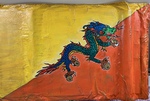 Flagge Buthan